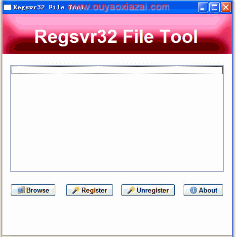 dll\ocx控件注册卸载工具_Regsvr32 File Tool