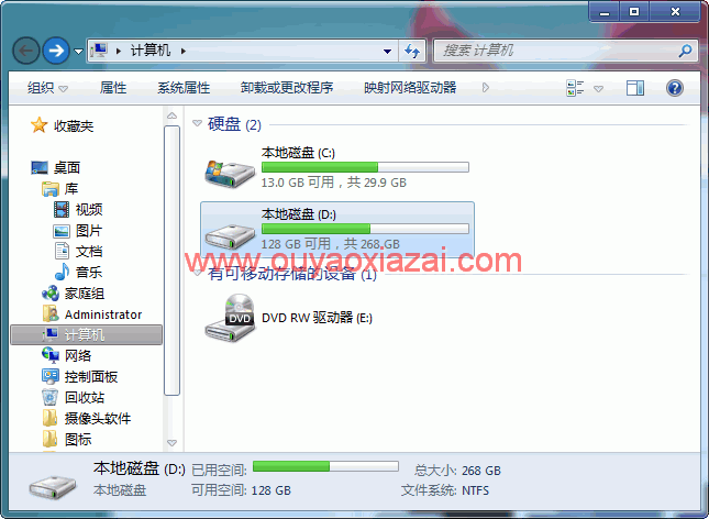 windows 7 Aero风格主题包_Vienna