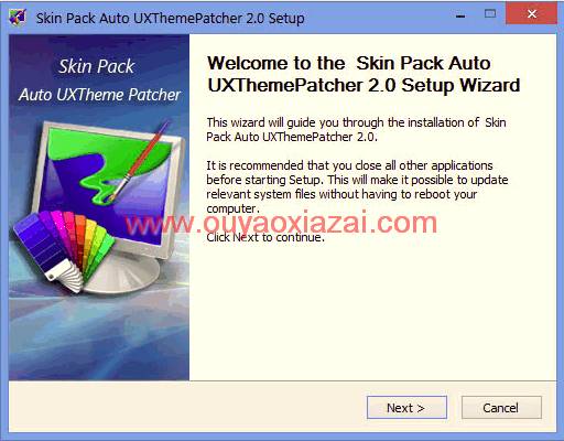 Win8主题破解、第三方主题限制破解_Skin Pack Auto UXThemePatcher
