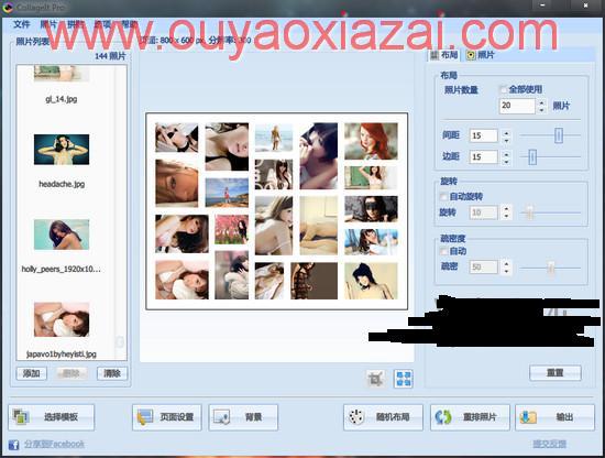 DWG、DWF、DXF文件查看器_Free Dwg Viewer