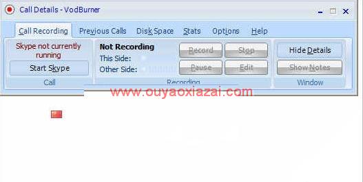 skype录音软件VodBurner V1.1.1