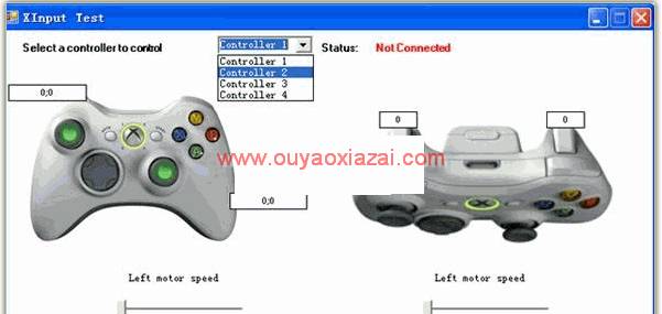 xbox360游戏手柄模拟器_完美模拟xbox360手柄