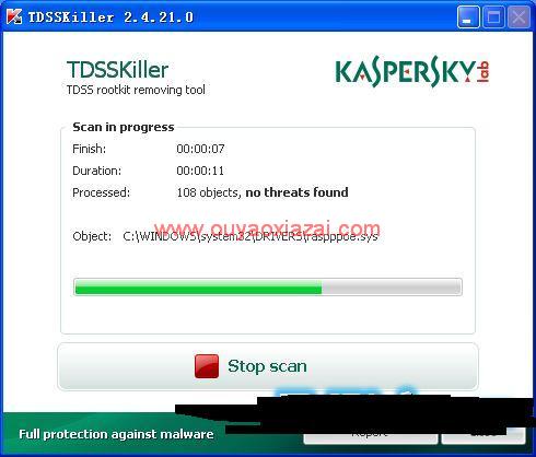 卡巴rootkit病毒专杀工具、反rootkit_TDSSKiller