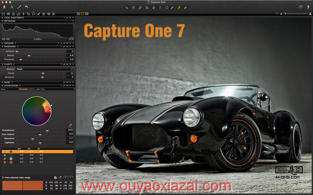 RAW格式图象转换处理工具_Phase One Capture One