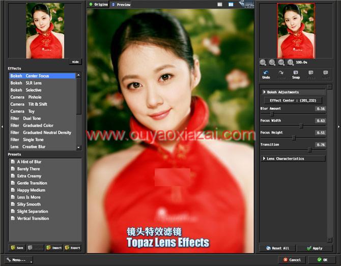 PS镜头特效滤镜软件_Topaz Lens Effects