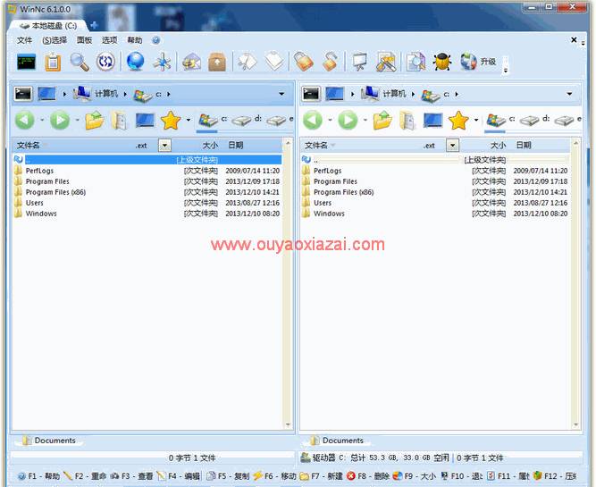 WinNc文件管理器 V7.8.0.0 汉化版