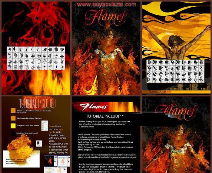 高清火焰火苗PS笔刷_Ron's Flames Brushes