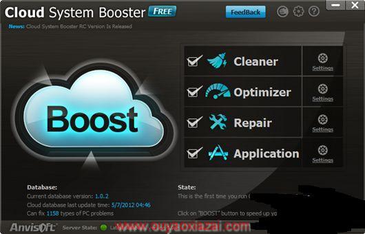 系统优化软件_Anvisoft Cloud System Booster