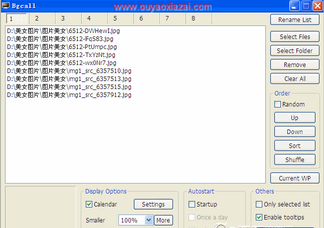 很好用的Flash反编译工具_JPEXS Free Flash Decompiler