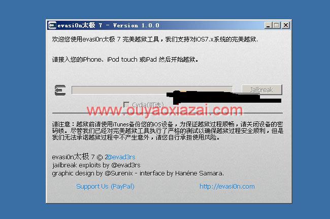 iOS 7(7.0-7.0.4)完美越狱工具_Evasi0n7