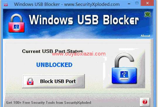 USB开关/禁用启用USB接口_Windows USB Blocker