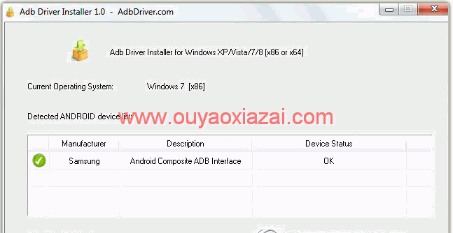 手机ADB驱动安装程序_Adb Driver Installer