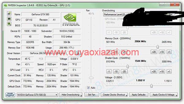 nvidia显卡超频软件_NVIDIA Inspector