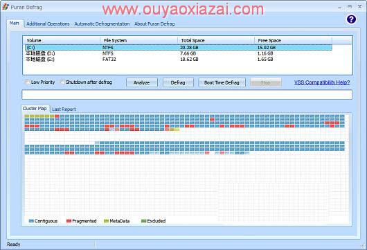 国外免费的磁盘碎片整理软件_Puran Defrag