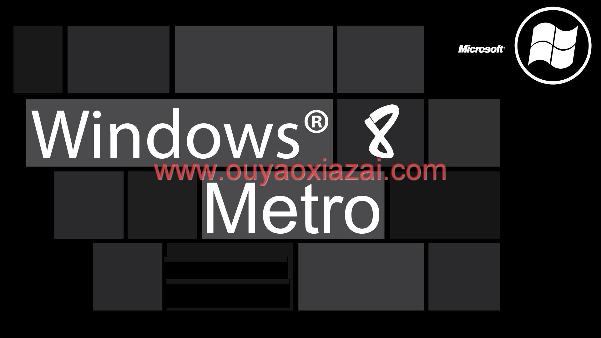 Windows8完全使用手册