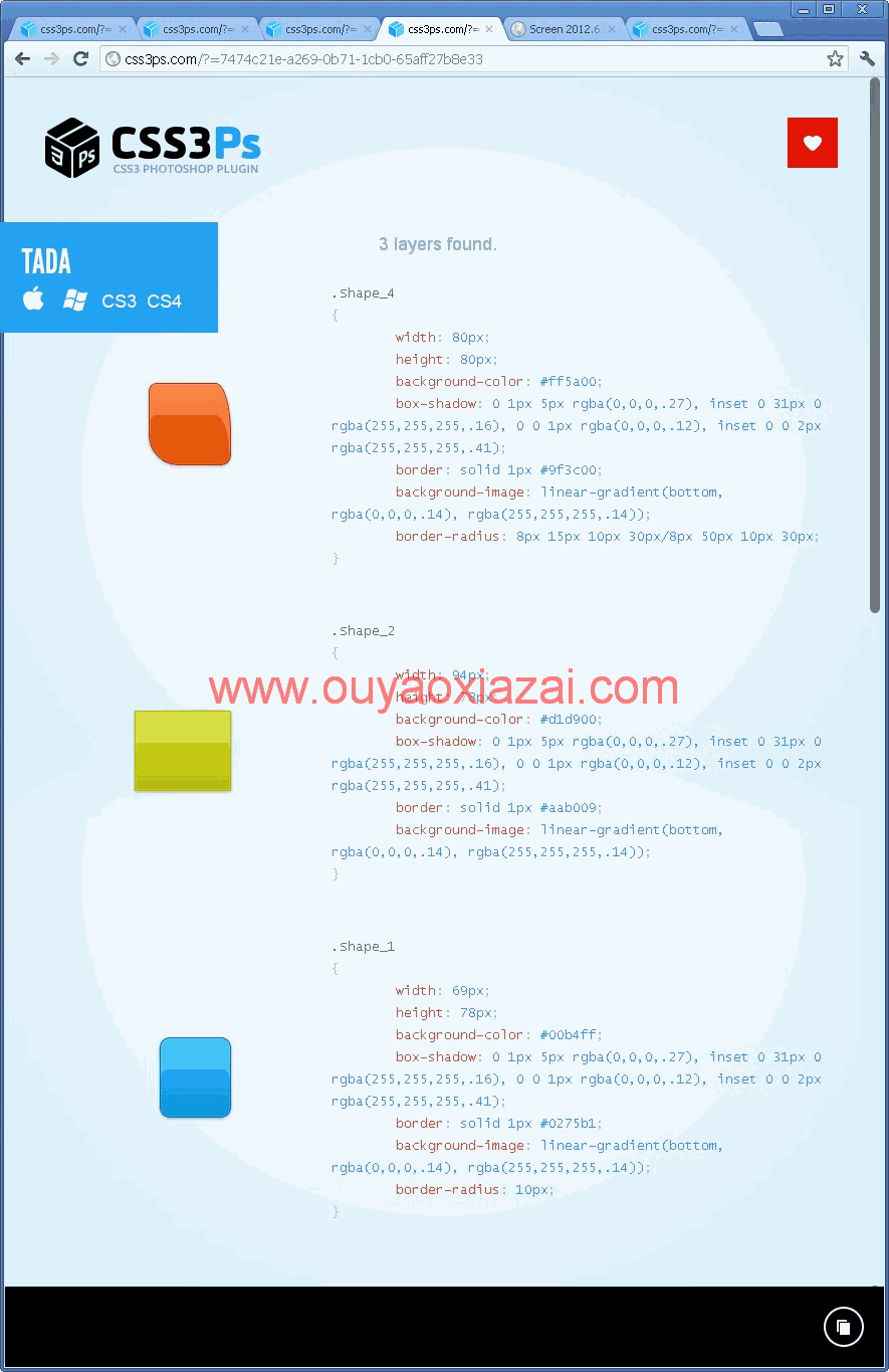 将PS特效转换成CSS3代码_CSS3Ps