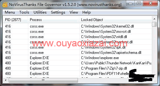 强制删除被系统锁定文件_NoVirusThanks File Governor