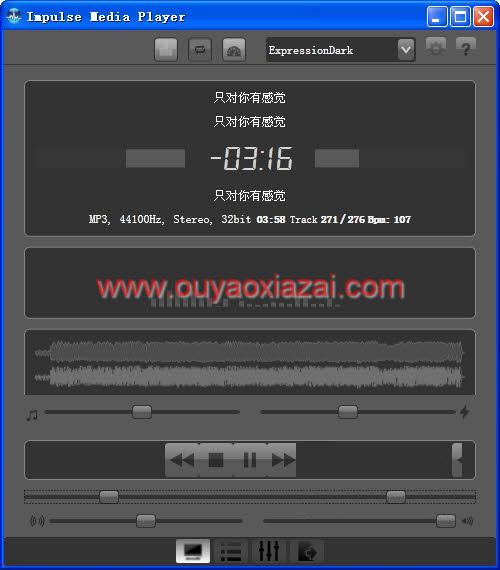 可调播放速度与节奏的播放器_Impulse Media Player