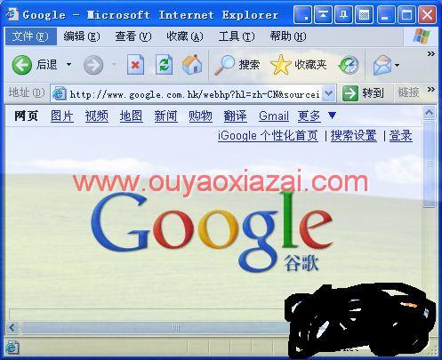 为窗口添加半透明、置顶等功能_4t Tray Minimizer