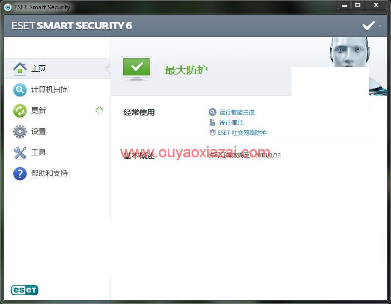 NOD32 AntiVirus V10.0.106.0 汉化版