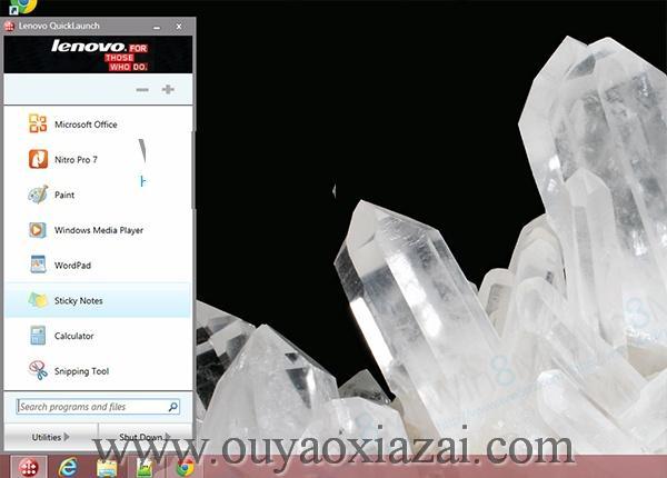 联想出品的Win8开始菜单_Lenovo QuickLaunch