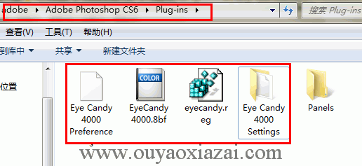 经典photoshop外挂滤镜_AlienSkin Eye Candy 4000