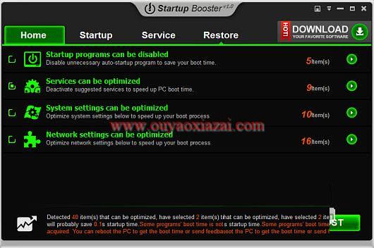 优化windows启动项_Anvi Startup Booster