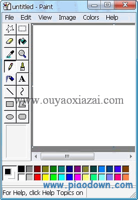 windows7下可使用的xp画图软件_Paint XP