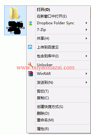 让Dropbox同步多个不同的文件夹_Dropbox Folder Sync