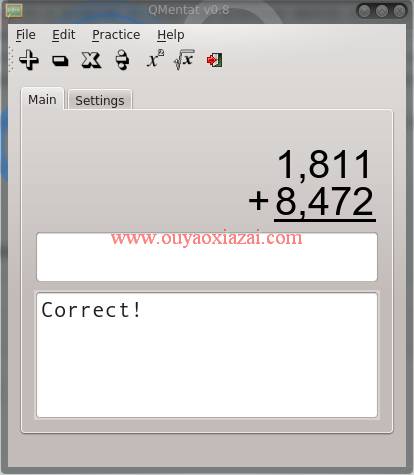 QMentat数学学习软件 V0.9.0 中文版