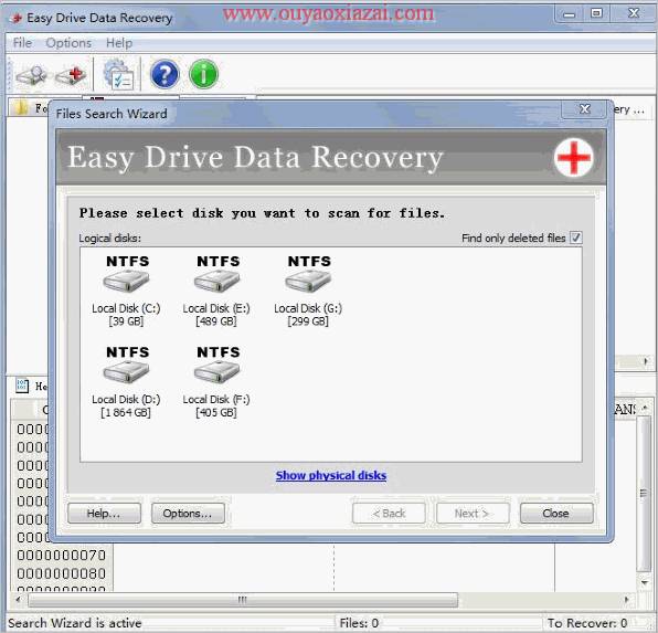 全能数据恢复工具_MunSoft Data Recovery