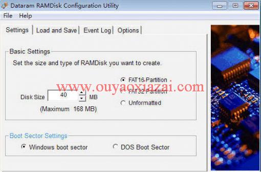 免费的内存虚拟硬盘软件_Dataram RamDisk