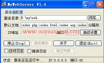 MyWebServer