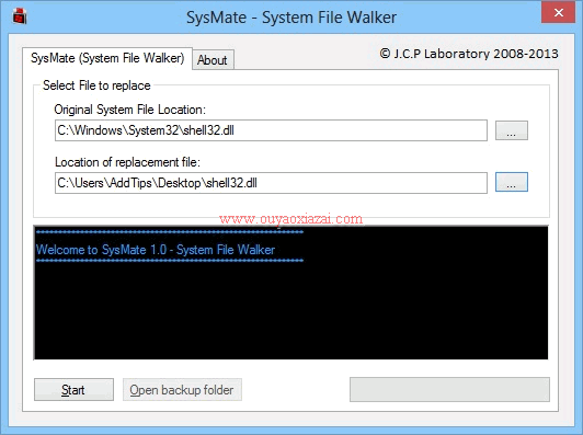 替换系统文件_SysMate–System File Walker