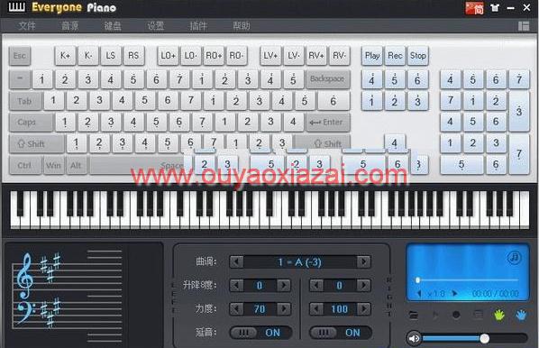 永久免费的电脑键盘钢琴模拟软件_Everyone Piano