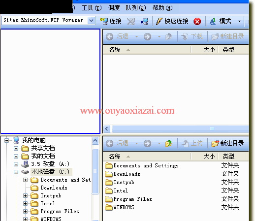 FTP Voyager_强大的FTP客户端软件