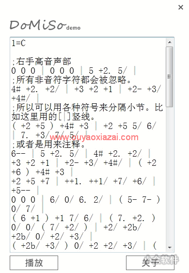 DoMiSo简谱解释器_将简谱转换成midi音乐