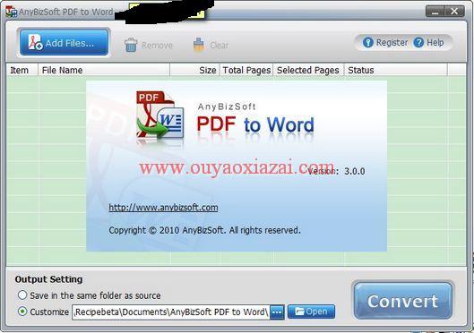 Pdf转Word软件_AnyBizSoft PDF to Word Converter