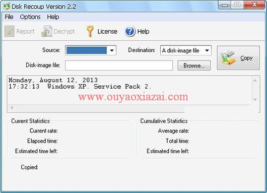 恢复坏硬盘上的数据_Disk Recoup 2016