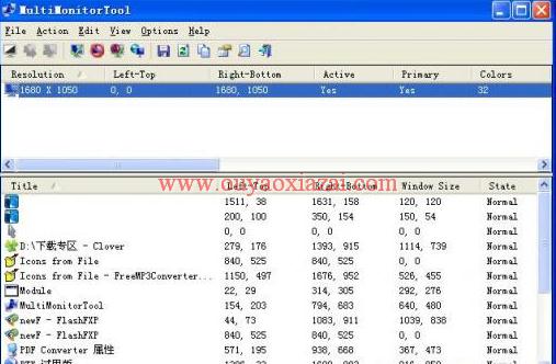 多显示器监视管理工具_MultiMonitorTool