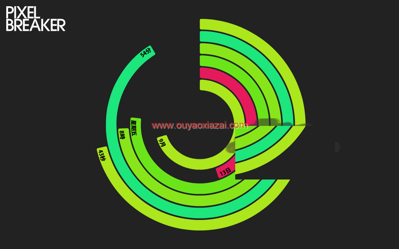 PolarClock3炫酷的时钟屏保