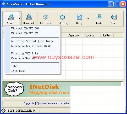 TotalMounter免费虚拟光驱 V1.5 下载