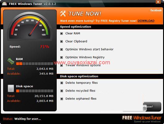 windows优化软件_Free Windows Tuner