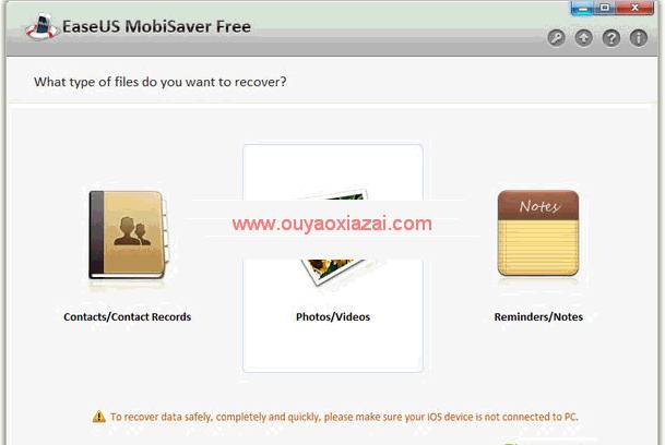 iphone和ipad等ios设备数据恢复软件_EaseUS MobiSaver