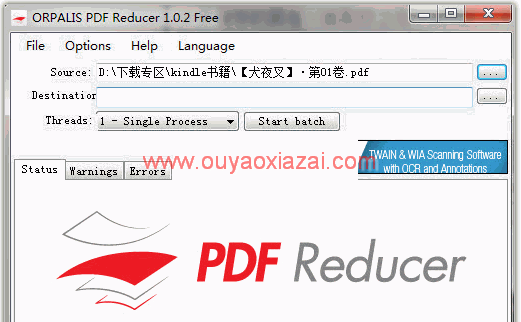 压缩pdf文件大小/减少pdf大小_ORPALIS PDF Reducer