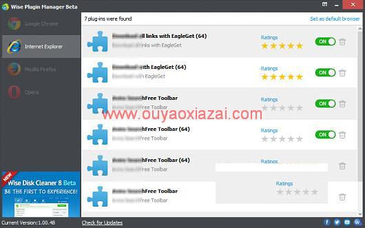清理浏览器插件/加载项/工具条_Wise Plugin Manager