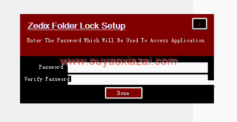 Zedix Folder Lock文件夹锁 V1.0 绿色版