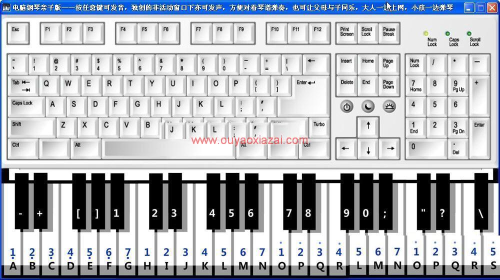 电脑模拟钢琴软件_免费电脑钢琴亲子版