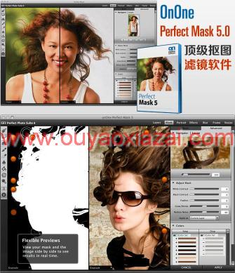 顶级PS抠图滤镜_OnOne Perfect Mask