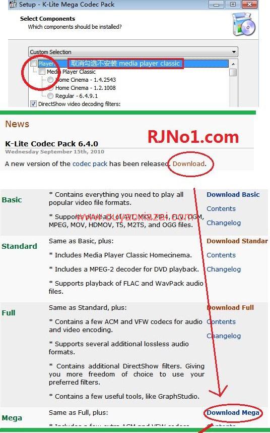 K-Lite Mega Codec Pack_最古老最完整的解码器